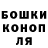 ТГК вейп SemyonRegina Krikun