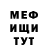 Кетамин VHQ Dmitry Piunov