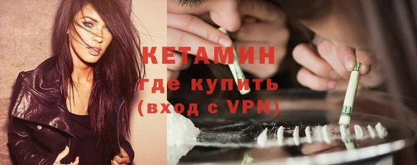 кокаин колумбия Вязьма