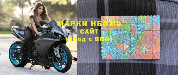 экстази Вяземский