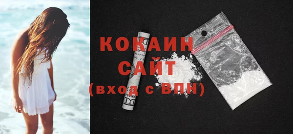 экстази Вяземский