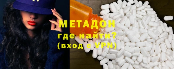 экстази Вяземский