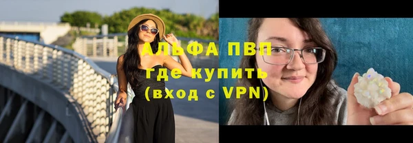 кокаин колумбия Вязьма