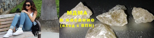 кокаин колумбия Вязьма