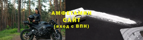 кокаин колумбия Вязьма