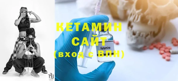 кокаин колумбия Вязьма