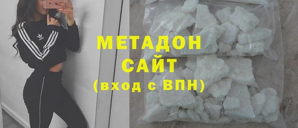 экстази Вяземский