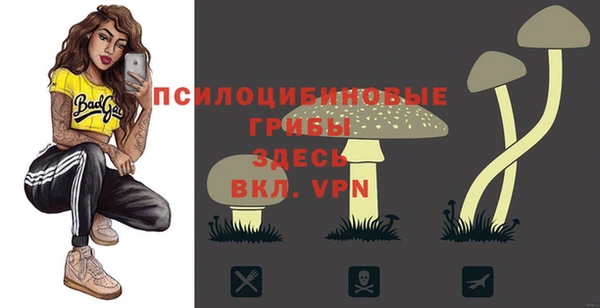 кокаин колумбия Вязьма