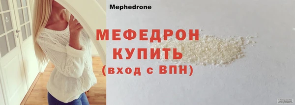 кокаин колумбия Вязьма