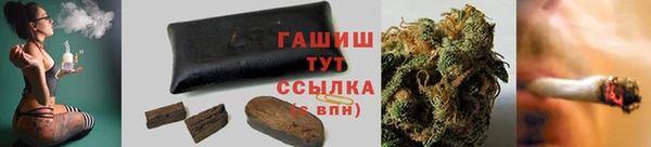 кокаин колумбия Вязьма