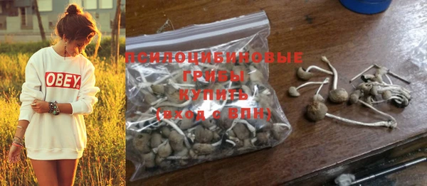 кокаин колумбия Вязьма