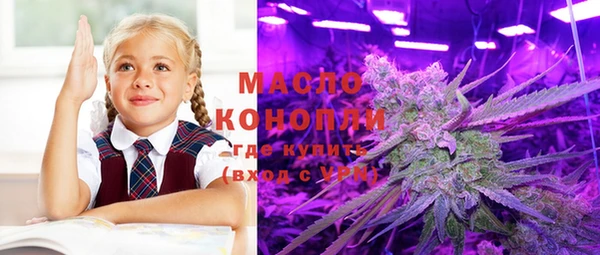 кокаин колумбия Вязьма