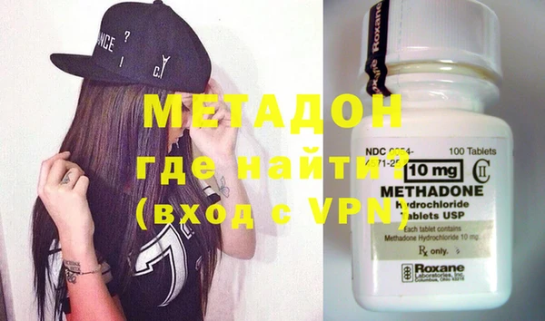 первитин Вязники