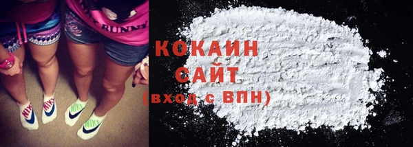 экстази Вяземский