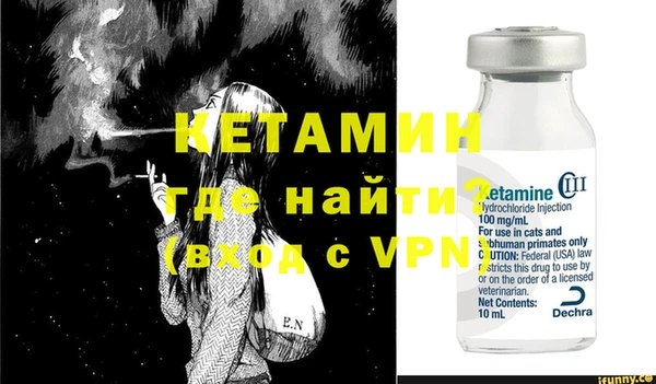кокаин колумбия Вязьма