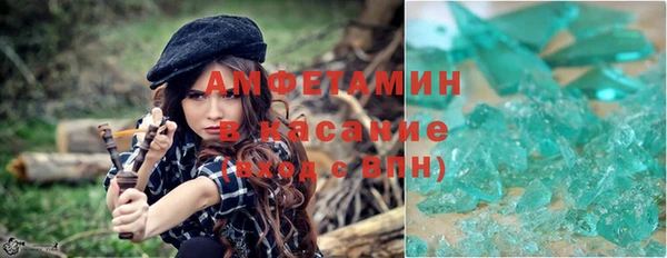 кокаин колумбия Вязьма