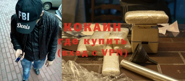 экстази Вяземский